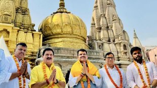 Maharashtra News | lok sabha chunav | maharashtra politics