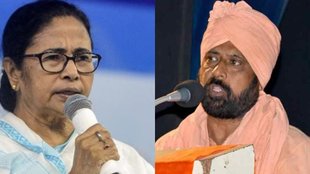 MAMATA KARTIK