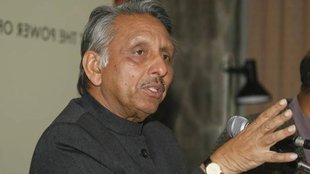 Mani Shankar Aiyar , Mani Shankar Aiyar News ,