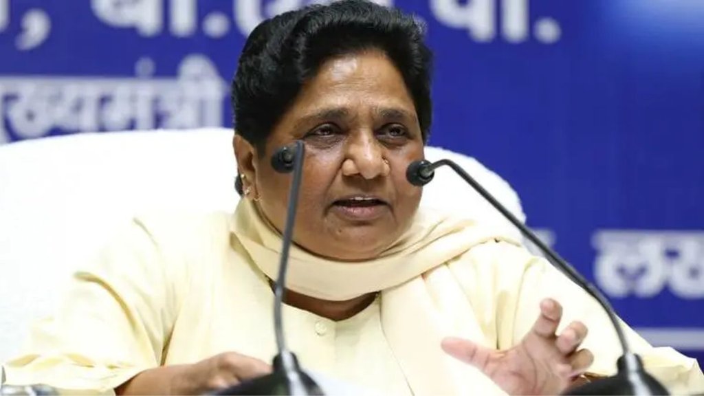 hathras stampede | Baba Bhole Surajpal | mayawati