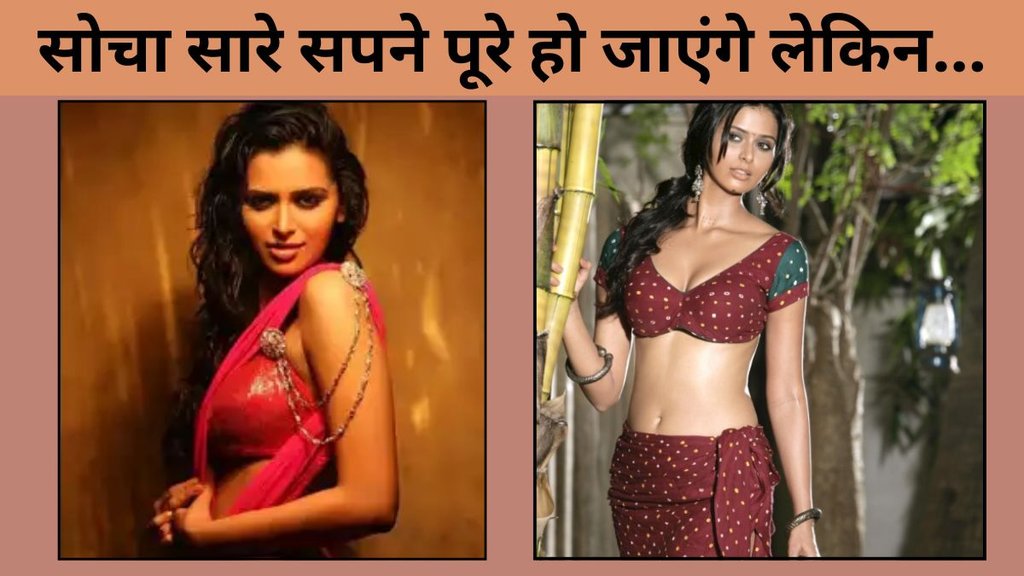 CineCrime, Actress meenakshi thapa, meenakshi thapa Murder Mystery