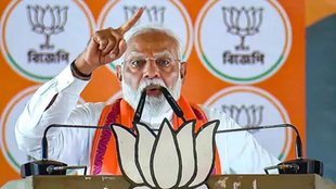 modi, 2024 election, mamata banerjee