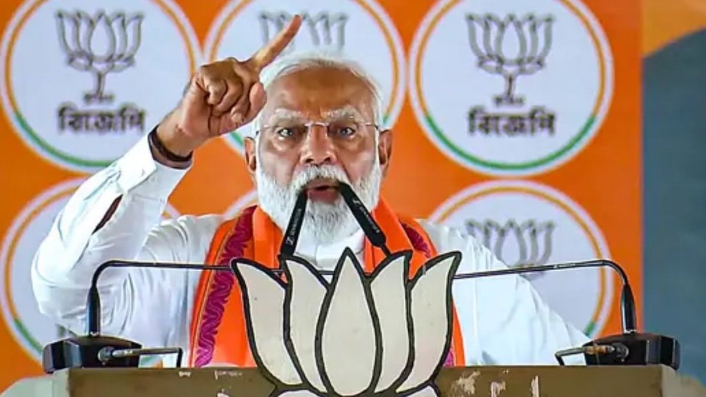 modi, 2024 election, mamata banerjee