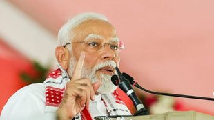 modi
