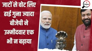 Prime Minister Narendra Modi and Haryana Chief Minister Nayab Singh Saini