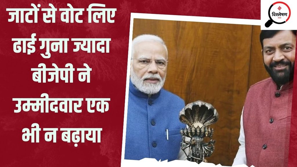 Prime Minister Narendra Modi and Haryana Chief Minister Nayab Singh Saini Prime Minister Narendra Modi and Haryana Chief Minister Nayab Singh Saini