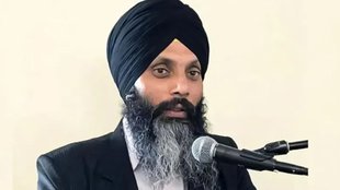NIJAR