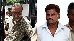 Nithari Killings Case | nithari killings | Supreme Court
