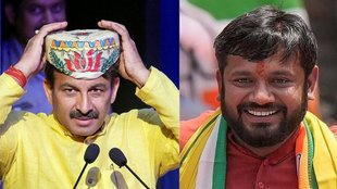 North East Delhi Election Result, North East Delhi Election Result 2024, North East Delhi Lok Sabha Result