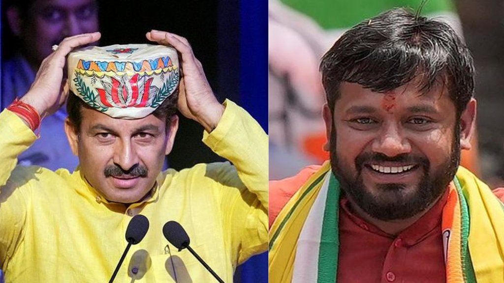 North East Delhi Election Result, North East Delhi Election Result 2024, North East Delhi Lok Sabha Result