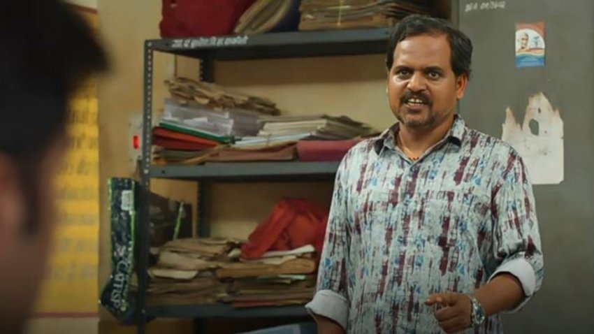 tvf panchayat