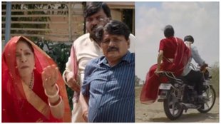 panchayat3| neena gupta