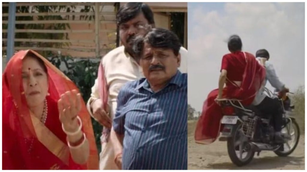 panchayat3| neena gupta