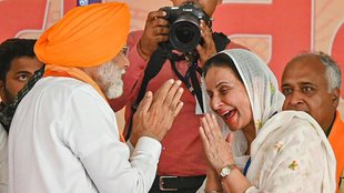 lok sabha chunav, pm modi rally in patiala,
