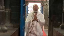 पी. चिदंबरम का कॉलम दूसरी नजर: देश में परिवर्तन की जरूरत और इसकी चुनौती, बदलाव नहीं होने का खतरा