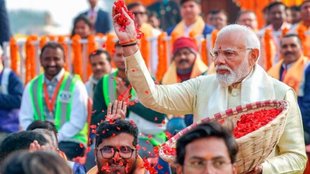 PM Narendra Modi,pm modi ayodhya visit,Ayodhya Ram temple,