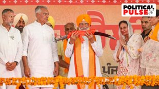 punjab lok sabha elections, punjab lok sabha polls, punjab bjp candidates