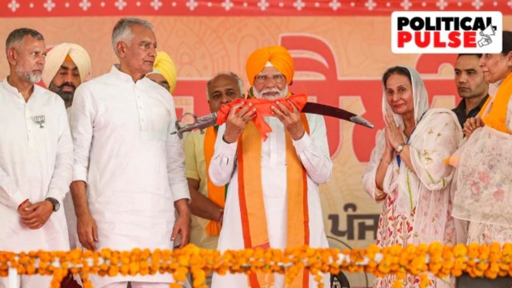 punjab lok sabha elections, punjab lok sabha polls, punjab bjp candidates