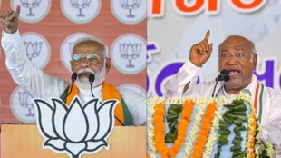 Lok Sabha Chunav | pm modi | gandhi