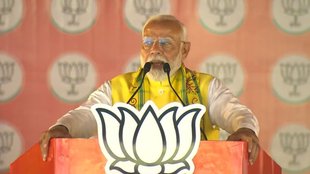 pm modi | loksabha elections | bihar |