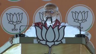 pm modi | loksabha elections | india alliance |
