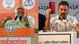 Lok Sabha Elections, lok sabha campaign, ram mandir to ambani adani