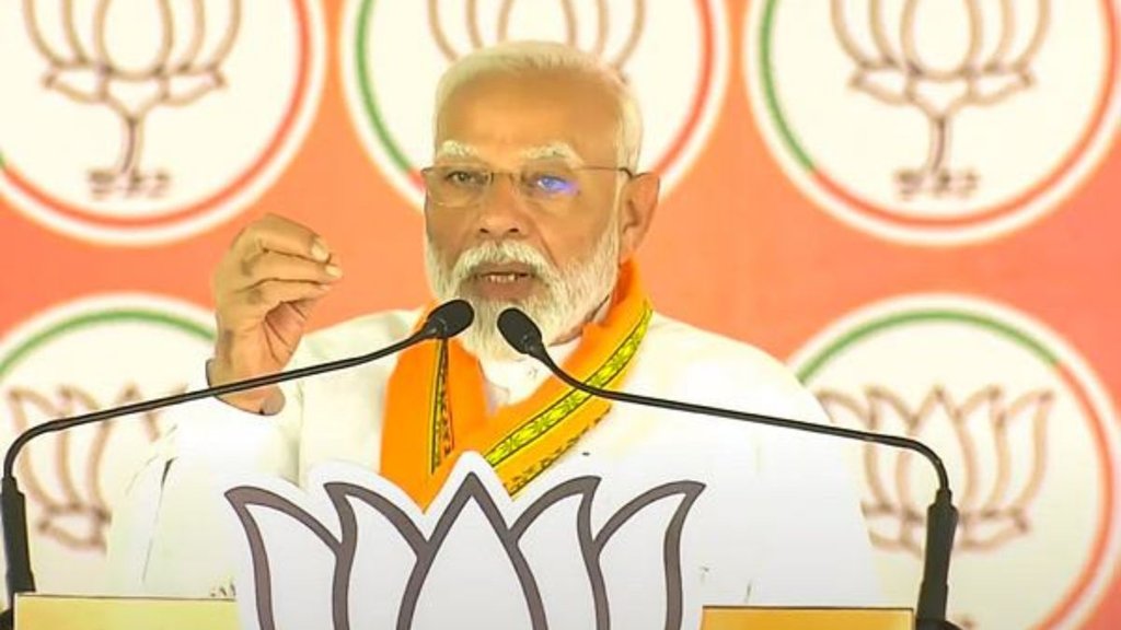 lok sabha elections 2024, lok sabha election 2024 , pm modi,