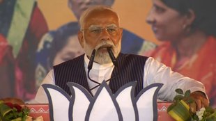 pm modi | uttar pradesh | loksabha elections |