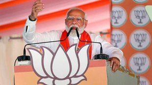 Lok Sabha Election 2024, PM Modi rally, PM Modi Odisha visit