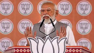 lok sabha chunav, pm modi, rahul gandhi