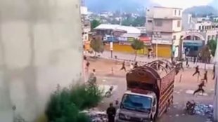 pok | pakistan | violence |