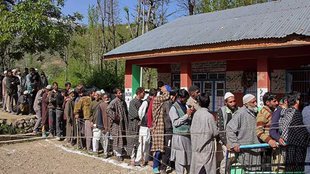 poll| Jammu Kashmir