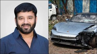 porsche car accident | pune car accident | mla sunil tingre | hit and run case |