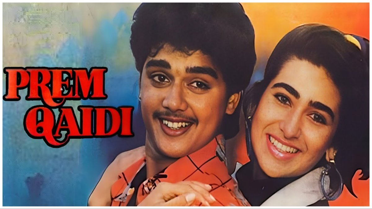 prem kaidi|karishma kapoor| hareesh