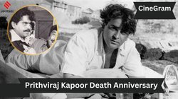 CineGram: जब शत्रुघन सिन्हा का कॉलर पकड़कर शम्मी कपूर ने उन्हें निकाला था गेट से बाहर, पृथ्वीराज कपूर पर किया था ये कमेंट