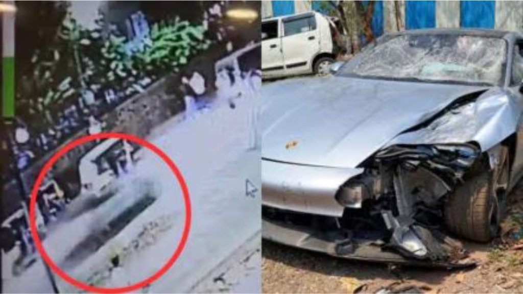 pune porsche accident| crime news | maharashtra |