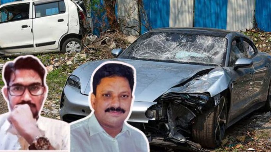 Pune Accident Case