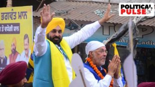 Punjab Lok Sabha Polls | punjab lok sabha chunav | lok sabha chunav