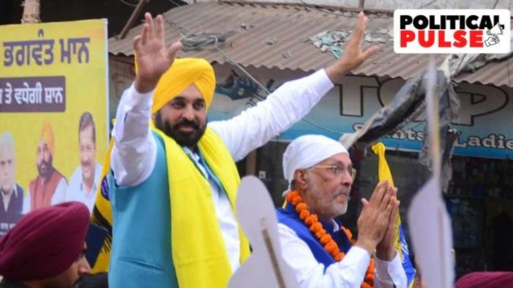 Punjab Lok Sabha Polls | punjab lok sabha chunav | lok sabha chunav