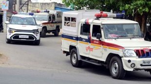 Punjab police