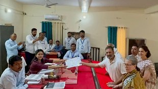 raebareli loksabha | rahul gandhi | sonia gandhi |