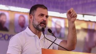 RAHUL GANDHI