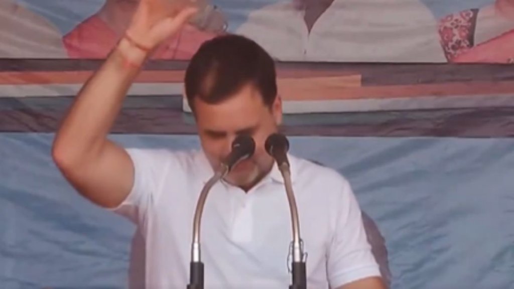 Rahul Gandhi, Rahul Gandhi Rally, Uttar Pradesh