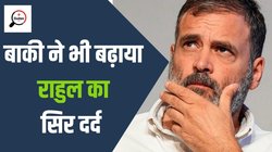 लोकसभा चुनाव 2024: दस साल में दोगुना हुआ बीजेपी का ओबीसी वोट, कांग्रेस का नौ फीसदी घटा