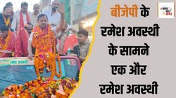 Kanpur Lok Sabha Chunav 2024: जो जीतेगा कानपुर वही बनाएगा सरकार! ‘पैराशूट कैंडिडेट’ बताया जा रहा BJP प्रत्याशी