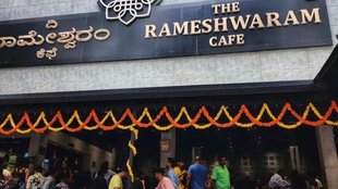 Rameshwaram Cafe Blast, NIA, Lashkar-e-Taiba,
