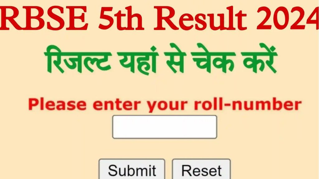 RBSE 5th Result, RBSE 5th Result, Rajasthan Board 5th Result, Rajasthan 5th Result
