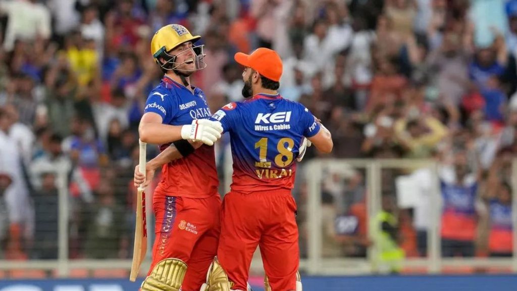 RCB vs GT, Dream 11 Prediction: बेंगलुरु में खेला जाएगा मैच