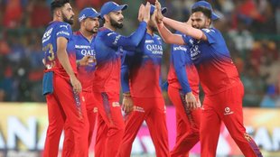 Is RCB can qualify? How can RCB reach the playoffs?Is RCB out of IPL 2024?
