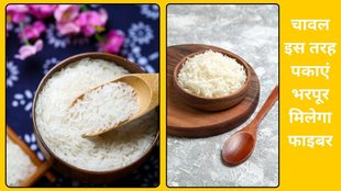 How many times should rice be washed before cooking? Do You Need to Rinse Your Rice? How do you rinse rice? What happens if you don't rinse rice,When should you rinse your rice?